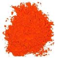 Good Quality Lime Yellow Food Color (Zarda Rang) 250G. 