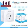 TP-Link Smart Wi-Fi Plug Tapo P100 Mini Smart Wi-Fi Socket - 18 Months Brand Warranty. 