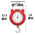 Spring Scale Portable Smart Portable High-Precision Electronic Scale Household Express Small Carry-on Small Weigher with Hook Scale. 