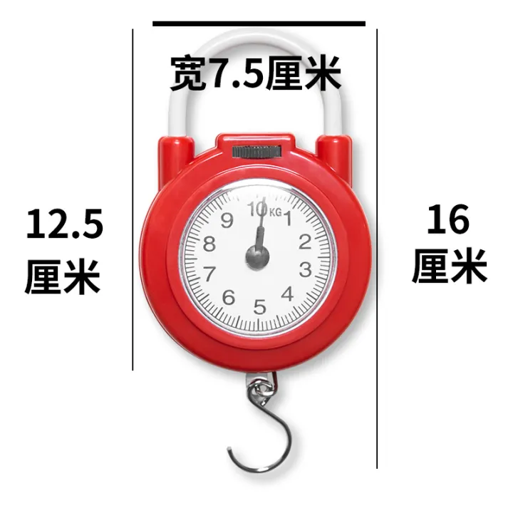 Spring%20Scale%20Portable%20Smart%20Portable%20High-Precision%20Electronic%20Scale%20Household%20Express%20Small%20Carry-on%20Small%20Weigher%20with%20Hook%20Scale%20-%20Image%203