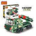 COGO: 2 IN 1: MILITARY (174 PCS) (7001). 