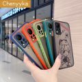 chenyyka For Infinix Hot 11s NFC Case Fashion Line Girl Pattern Thin Shockproof Frosted Transparent Hard Cases Silicone Phone Cases. 
