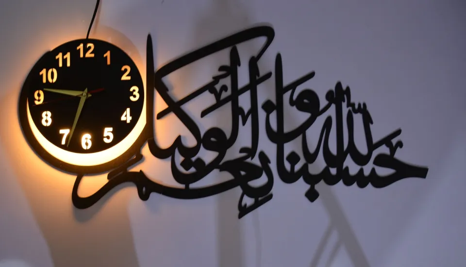 Brand 3D Islamic Clock |Clocks for rooms Clocks Clocks for