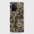 Xiaomi Poco F3 Cover - SkinLee HQ Hard Case - Como Series V12 - SKINLEE-548-1-986-711. 