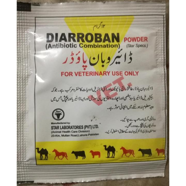 Diarroban 12gm