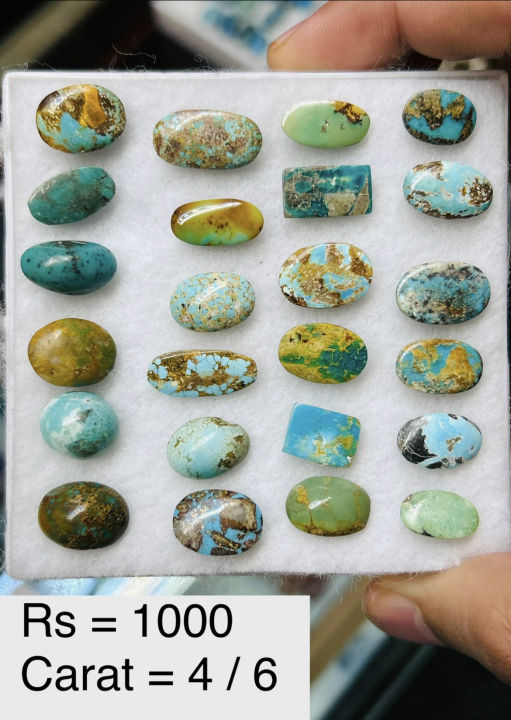 Hussaini%20Firoza,%20Natural%20turquoise%20%D8%A7%D8%B5%D9%84%DB%8C%20%D8%AD%D8%B3%DB%8C%D9%86%DB%8C%20%D9%81%DB%8C%D8%B1%D9%88%D8%B2%DB%81%20=%20%5B%20Royal%20Stone%F0%9F%92%8E%20%5D%20YouTube%20Channel%20-%20Image%208