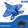 Remote Control F-22 Foam Fighter Jet 2.4 GHz - Rechargeable Battery - Trending F-22  Foam Jet - Toy For Boys - Assorted Colors. 