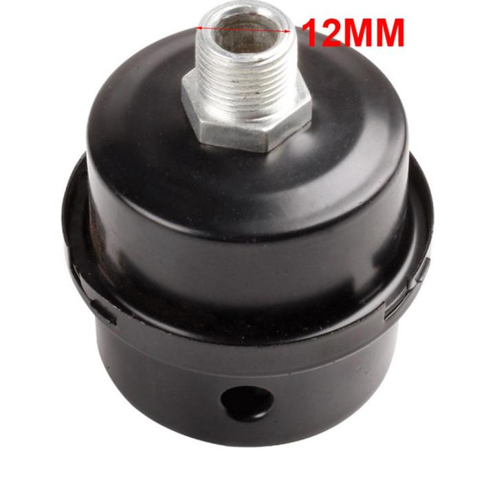 12.5mm 16mm 20mm Air Compressor Parts Metal Air Compressor Intake Filter Noise Sunlight Super Store