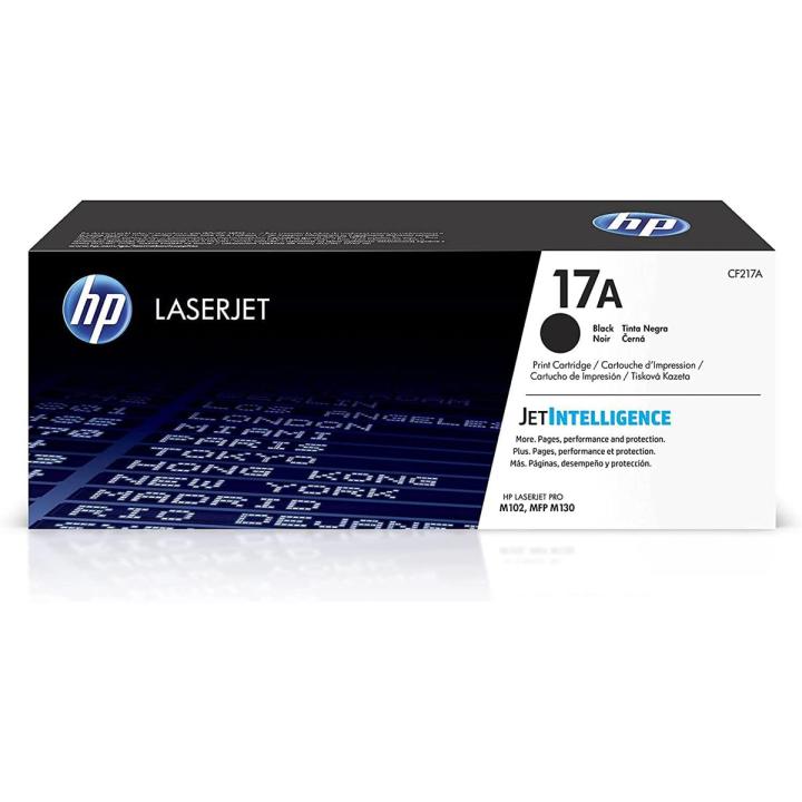 HP 17A | CF217A | Toner-Cartridge | Black