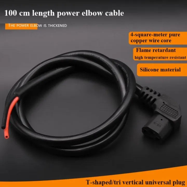 New Black Car Battery Plug 4 Styles Copper Core Charging Elbow Wire ...