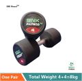 (Pair) High Quality SNK FITNESS Professional Rubber Coated Dumbbells Pair of 4kg. 
