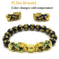 Beads Attract Wealth Jewelry Good Luck Pi Xiu Bracelet Black Obsidian Feng Shui. 