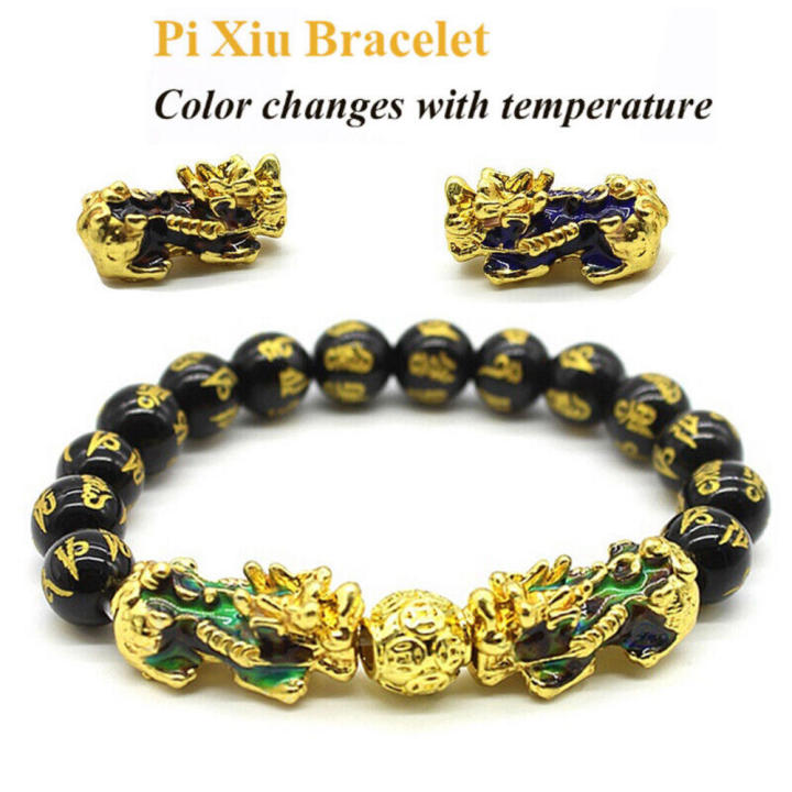 Beads Attract Wealth Jewelry Good Luck Pi Xiu Bracelet Black Obsidian Feng Shui
