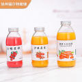 With lid 300ml glass milk tea bottle drink juice bottle sealed milk bottle soy milk coffee glass bottle jam bottle. 
