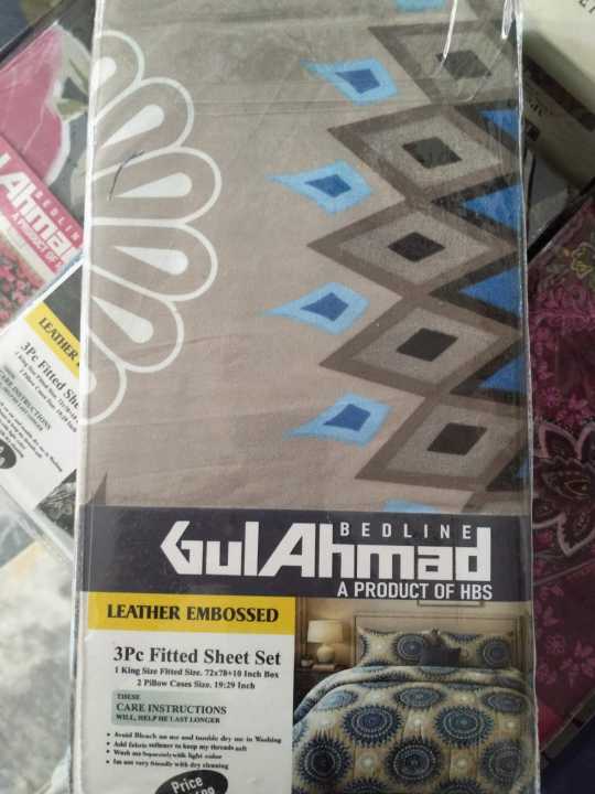 Premium%20Microfiber%20Printed%20Fitted%20Sheet%20(72*78=12)%20%E2%80%93%20Soft,%20Stretchable%20&%20Wrinkle-Free!%20-%20Image%202