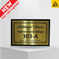 Golden Steel Engraving Customise House Name Plate - Timeless Elegance for Your Home. 