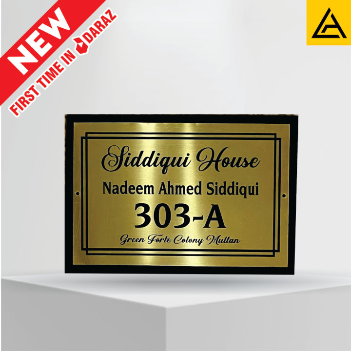 Golden%20Steel%20Engraving%20Customise%20House%20Name%20Plate%20-%20Timeless%20Elegance%20for%20Your%20Home%20-%20Image%204