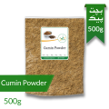 Zeera Powder / Cumin Powder 500g (Bachat Pack). 