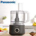 Panasonic 800W Food Processor MK-F510 with 9 Accessories for 25 Functions. 