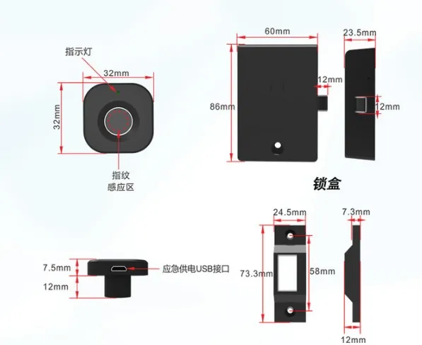 Smart%20Fingerprint%20Lock%20Kit%20File%20Cabinet%20Door%20Key%20less%20For%20Drawer%20Box%20Home%20Office%20-%20Image%207