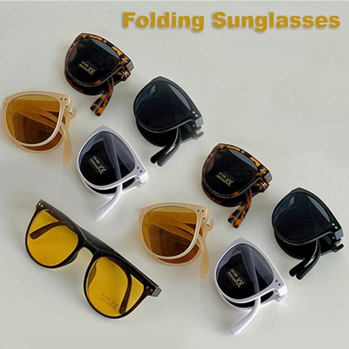 New Folding Lovely Kids Baby Sunglasses Children Sun Glasses Foldable Round Street Baby Boy Girls Eyeglasses Cute Shades Outdoor