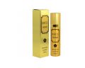 Havoc Gold Perfume-75ml-Eve Cares. 