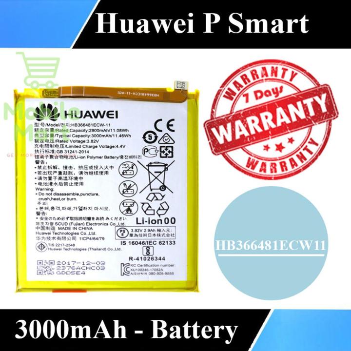 Huawei P Smart Battery HB366481ECW11 Replacement Premium Quality 3000mAh For Huawei P Smart