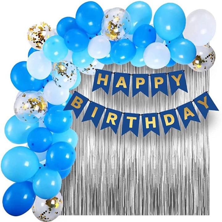 Happy Birthday Decoration Set Theme Including 30 Balloons ( 10 Blue 10 Light Blue 10 White ) Blue Happy Birthday Banner 4 Confetti Balloons Or Silver Foil Curtain