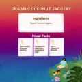 Organic Coconut Jaggery Powder Jaggery  (300 g). 