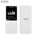 Thin mp3 player music walkman non mp4 student english listening MP3 portable no screen cute. 