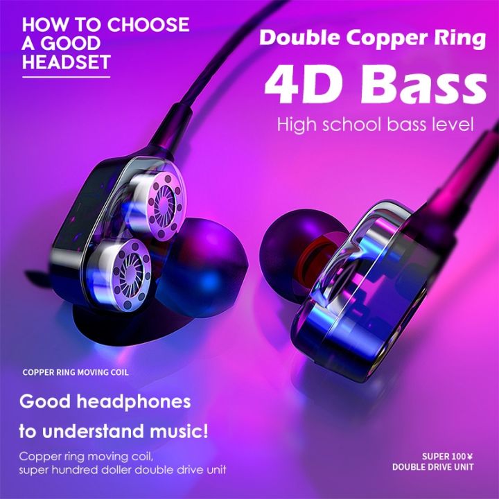 Earphone Super 4D Bass Double Speaker Wired Earphones with Mic Sport Headset Online Class Headphones (3.5mm Interface)