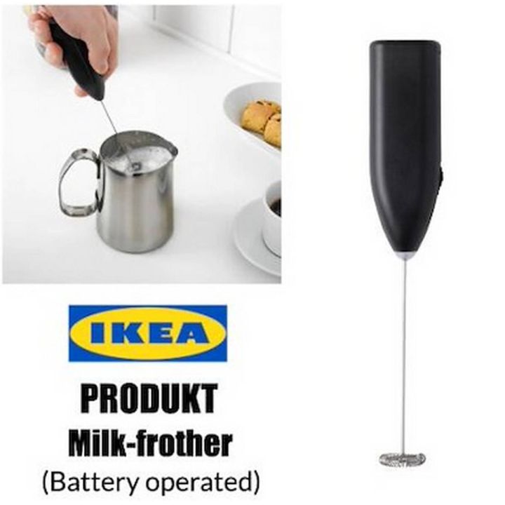 IKEA Coffee Mixer