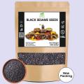 Till Kalay | Kala Til | Kale till | Kaly till | Black till Organic Black Sesame Seeds 500 Gram. 