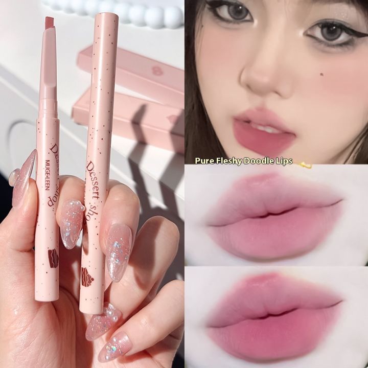 Muge Leen Labial Line Pen Draw Lip Abiding Stereo Novice Waterproof Is Not Easy To Rub Off Makeup