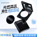Liangnishi clear and soft burnt baking powder powder long-lasting coverage waterproof sweatproof non-jamming powder setting makeup control oil honey powder powder. 
