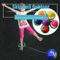 【play Skip Ball Children Exercise Coordination & Balance Hoop Jump Playground Toy. 