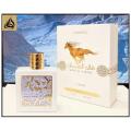 Lattafa QAED AL FURSAN UNLIMITED PERFUME FOR MEN AND WOMEN 100 ML EDP. 