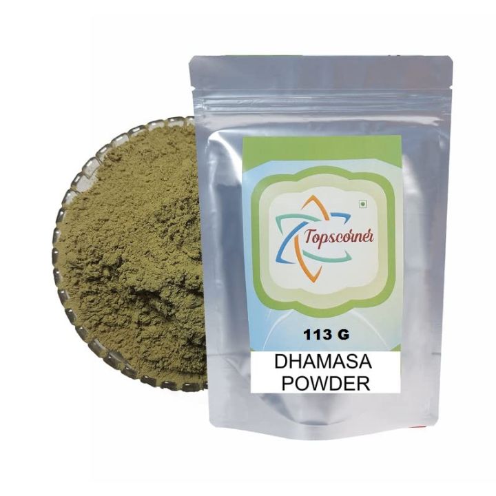 Dhamasa Booti Powder 113g