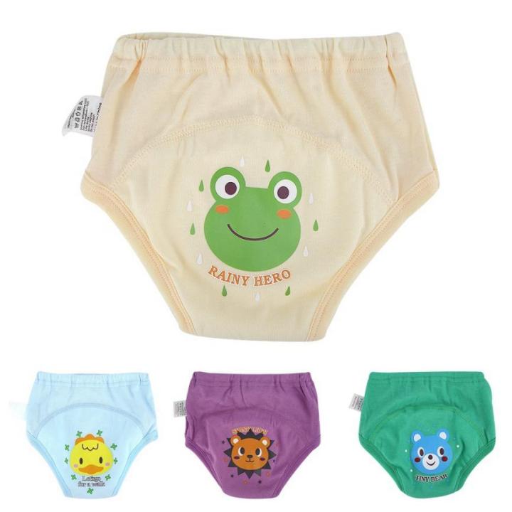 NYT%204Pc%20/%20Baby%20Boys%20Training%20Pants%20Potty%20Training%20Toddlers%20Toddlers%20Cute%20Cartoon%20Waterproof%204-Layer%20Diapers%20-%20Image%206