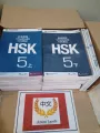 2 pcs/HSK Standard Course 5b SET - Textbook +Workbook (Chinese and English Edition). 