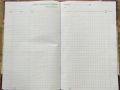 Office Attendance Register For Daily Attendance in Office Staff ,Record of Attendance. 
