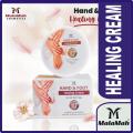 Malamah Hand & foot healing cream for all skin type 25g for Malamah Hand & foot healing cream for all skin type 25g for hands and feet FOR DEEP SKIN TREATMENT ULTRA HD GLOW, ACTIVE SKIN TIGHTNINGS, INSTANT GLOW INTENSIVE EFFECTS FOR ALL SKIN TYPES. 