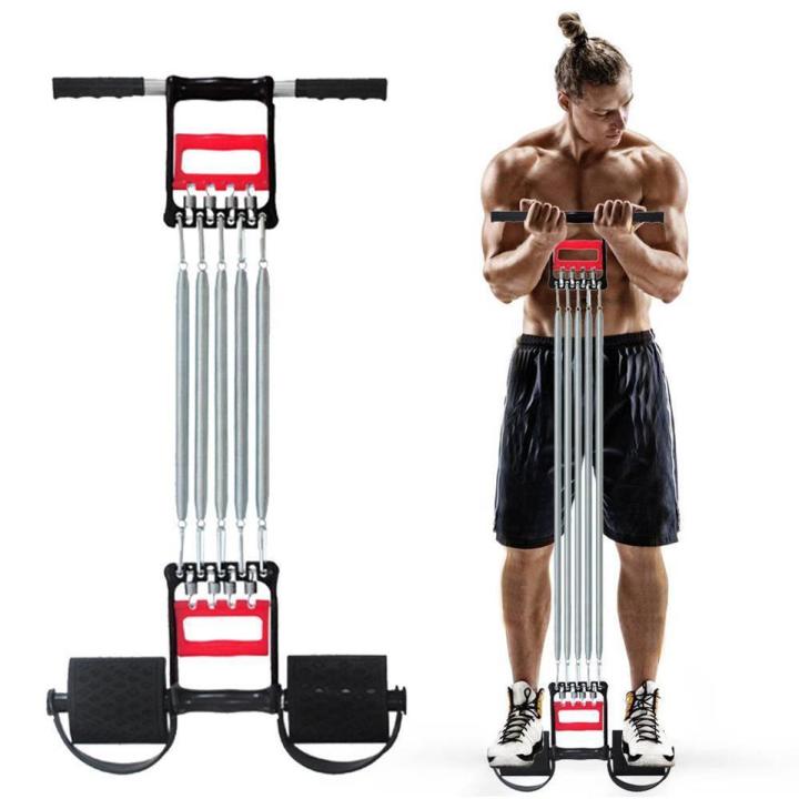 5 spring chest pull exercises