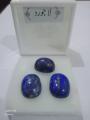 Gemei Natural Lajward / Lapus Lazuli Stone ( 12.5-15 CT). 