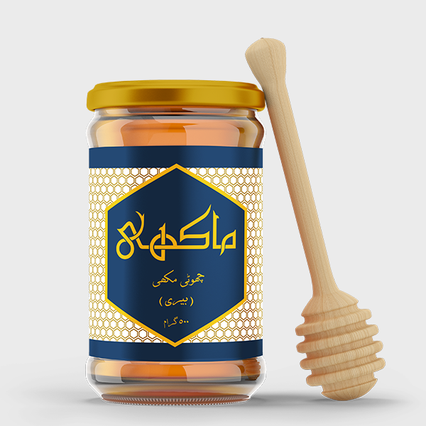 Pure Sidr Beri Honey 500g