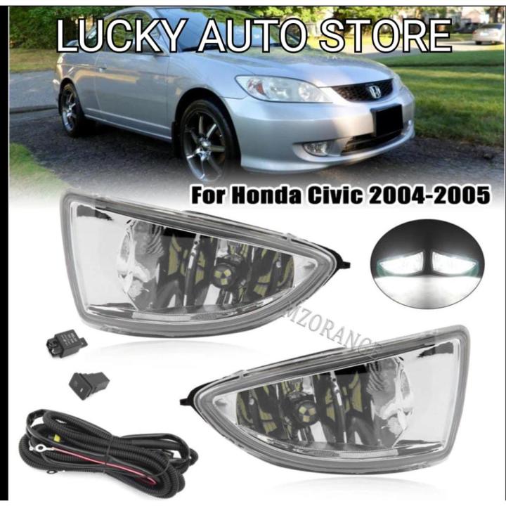 HONDA CIVIC FOG LIGHT(2004-2005) 2 PCS