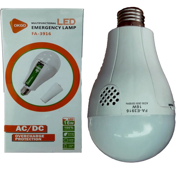 Rechargeable%20Emergency%20Led%20light%20With%20two%20Rechargeable%20batteries%20-%20Image%204