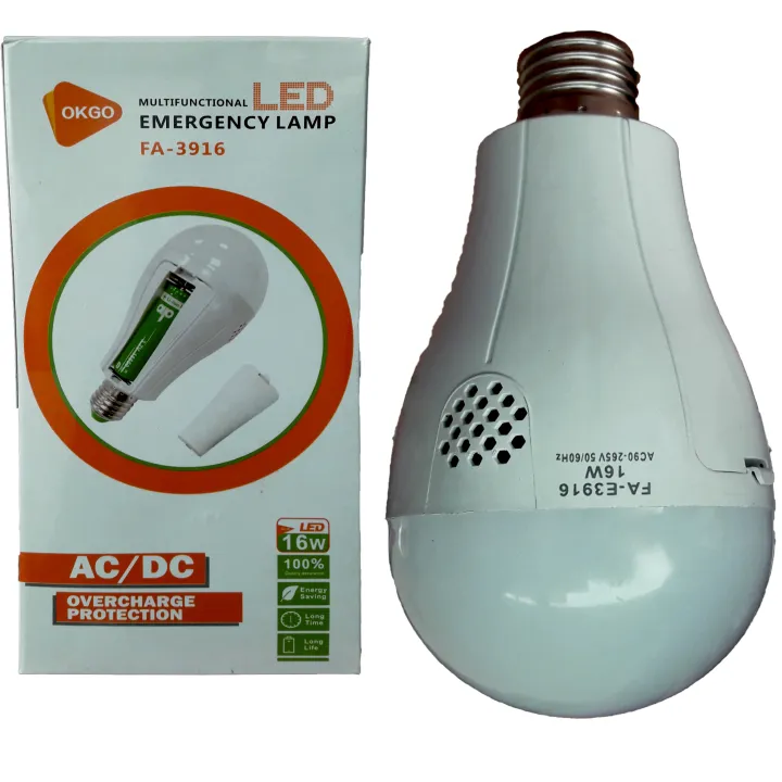 Rechargeable%20Emergency%20Led%20light%20With%20two%20Rechargeable%20batteries%20-%20Image%205