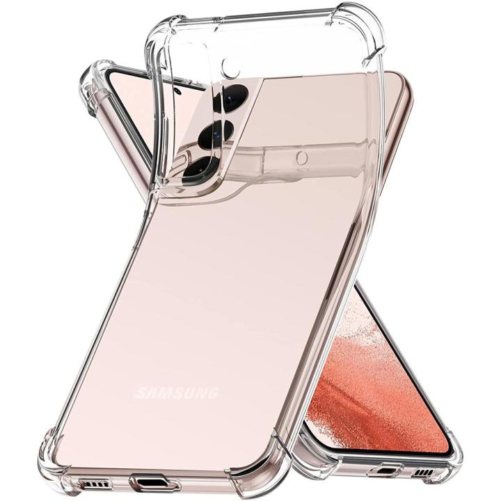 Samsung Galaxy S22 5G Case, Soft Rubber Slim Thin Flexible Clear