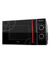 Dawlance Microwave Oven MD-7 Cooking Series 20 Litres - MD7. 
